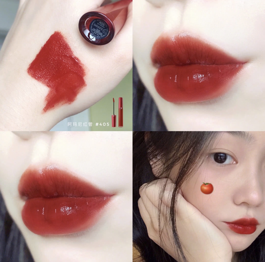 冬天口红怎么涂才好看？注意这几个要点，显白好看走哪都很靓