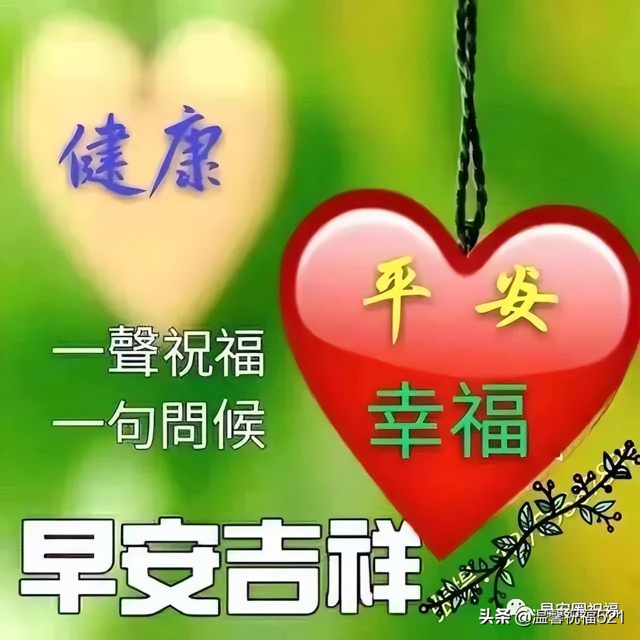 ⻶ϲϺʺͼ 峿ʺ簲ĳ̾
