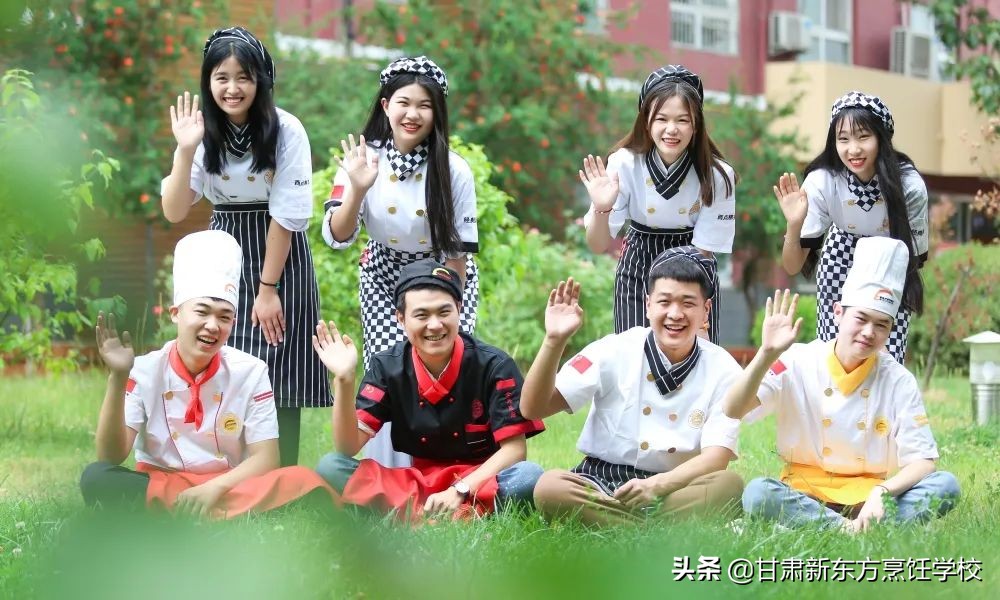 最美遇见你，甘肃新东方