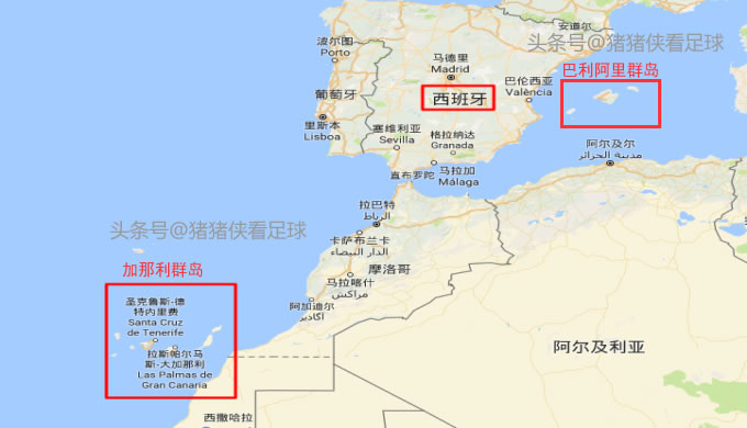 西班牙有多少足球俱樂部（說一說西班牙的島嶼足球俱樂部）