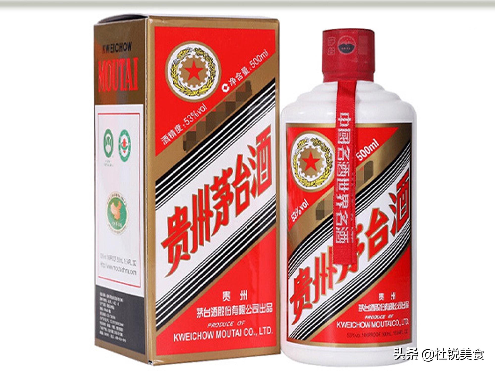 同为茅台酒，飞天贵那么多仍一瓶难求，五星却大受冷落，为什么