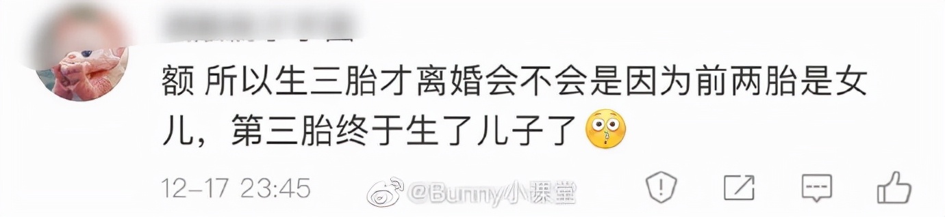 李靓蕾控诉王力宏出轨引哗然，众多细节都对上了，章泽天吃瓜点赞