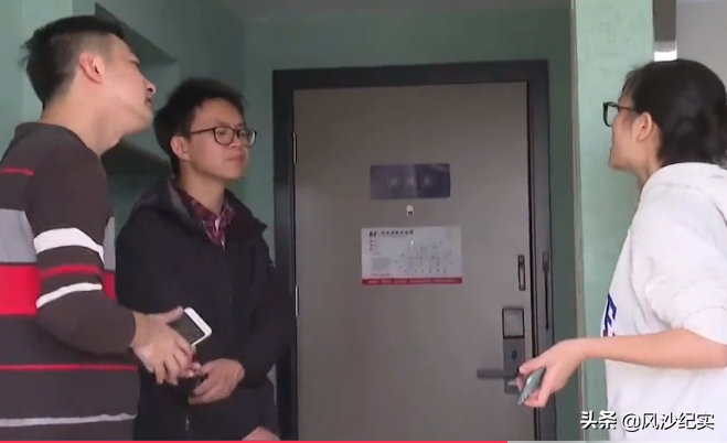 2020年，湖南女子婚内与他人私会，借口生病逼丈夫离婚，净身出户