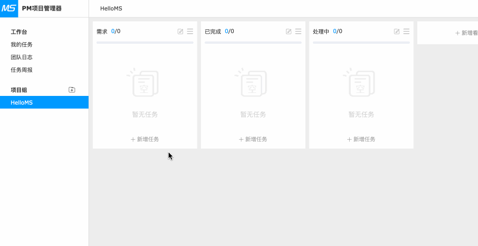 这款基于SpringBoot 的CMS系统，开发企业官网确实香（附源码）