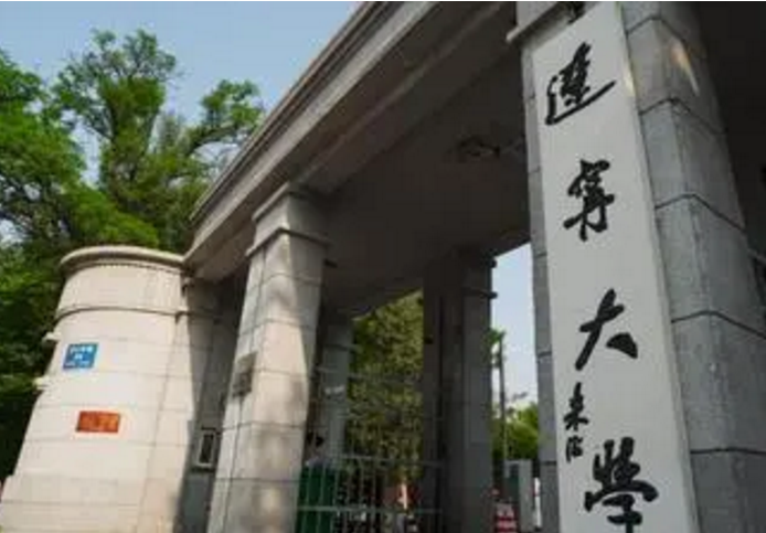 新一轮“双一流”预测名单？3所大学有望升级，有升级也有降级的