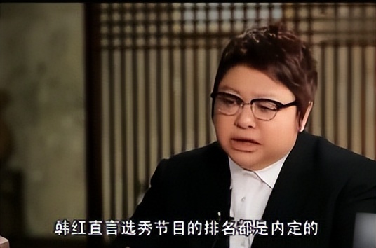 娱乐圈的水有多深？明星咖位决定红毯待遇，杨紫、鞠婧祎差距太大