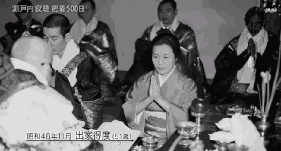 日本99岁尼姑，喝酒吃肉，一生风流，成为偶像觉得愧对中国