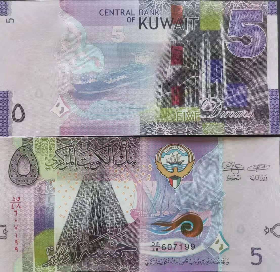 卡塔尔世界杯bim(大国实力的体现，中国建造的建筑竟然印上了这么多国家的钞票)