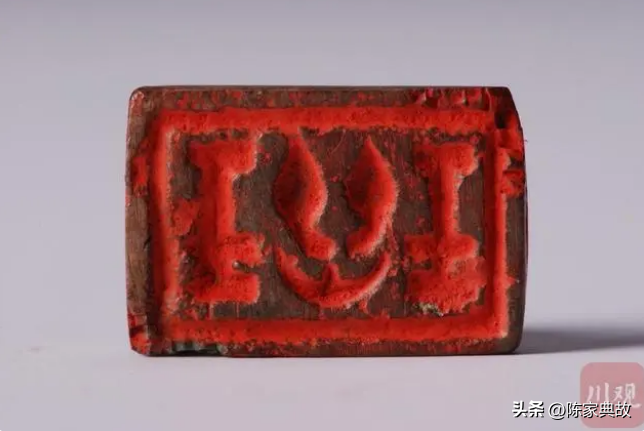 以及他们的名字是（中国古人用神话叙述历史）