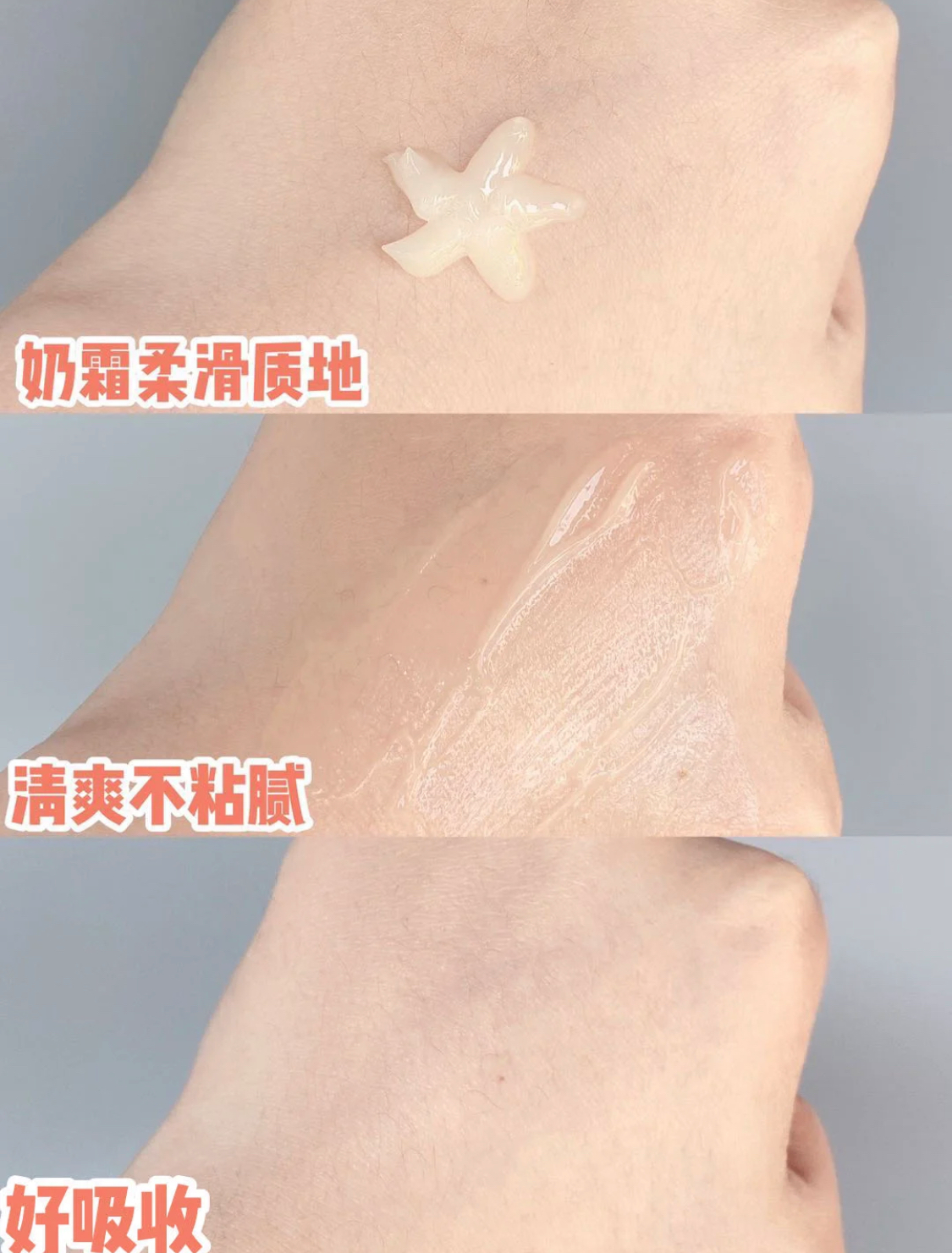 眼霜不一定要买大牌，这4款保湿又抗老的平价眼霜，值得入手