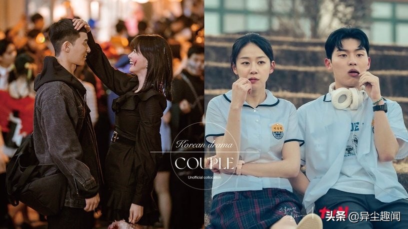 非官配却超搭的CP！《二十五，二十一》智雄&升婉超强CP感引热议