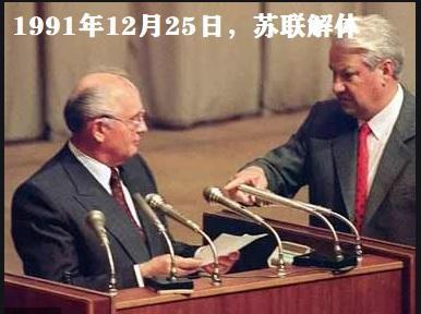 牟林：看美俄乌恩怨情仇，学俄反击教学实践，走出反霸的中国道路