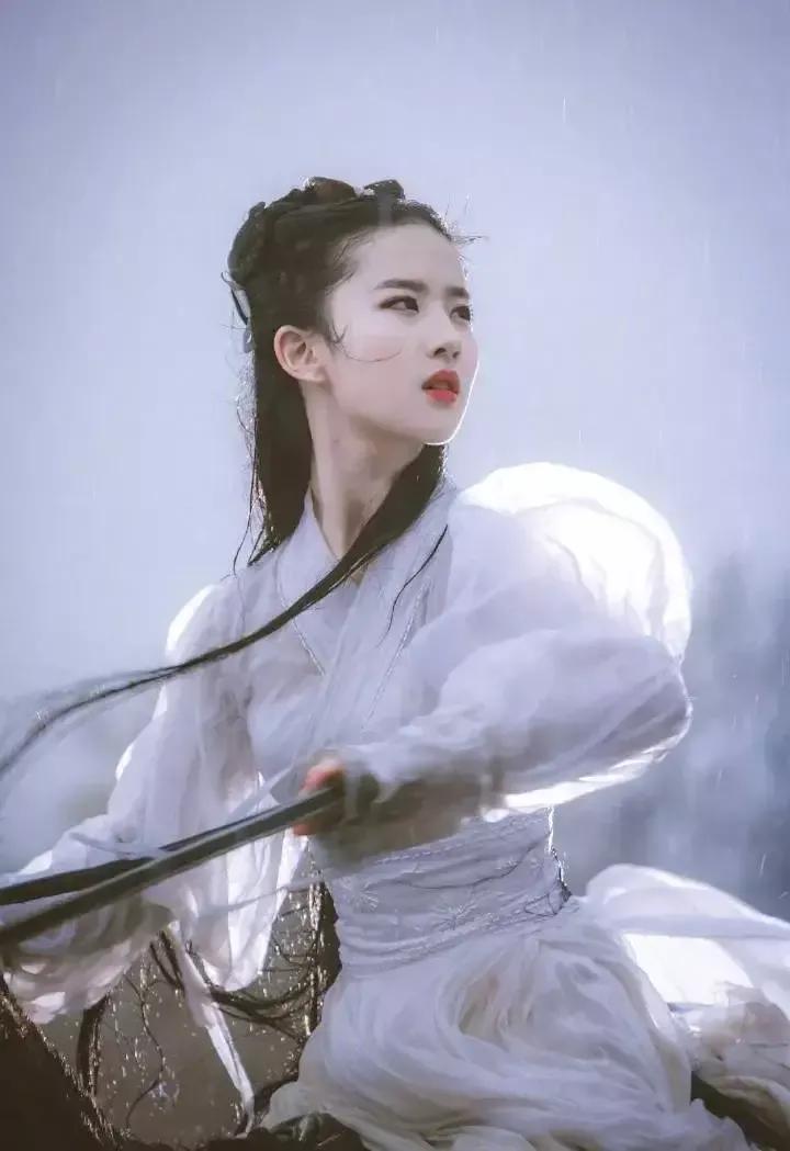 美若天仙的刘亦菲