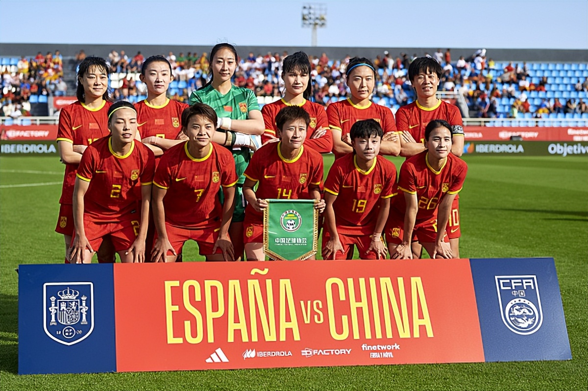 中国女足世界杯最后备战计划确定：5月18日重新集结，国内男足梯队“陪练”