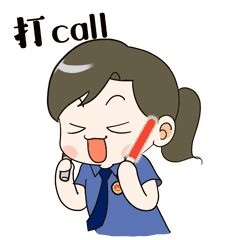 检察心向党 喜迎二十大 这场演讲比赛激昂澎湃！