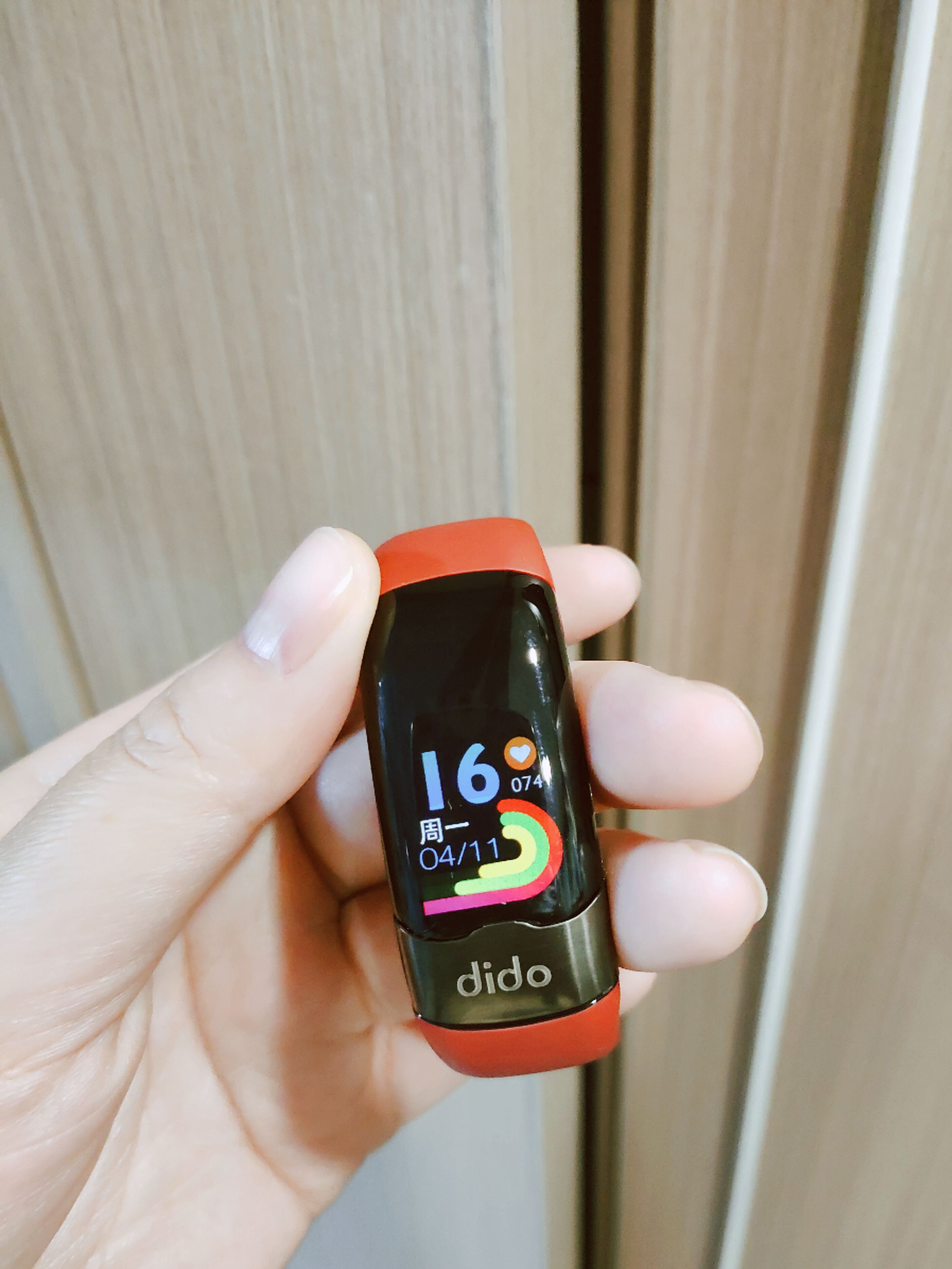 dido y2多彩健康智能手环 让健康通过数据说话