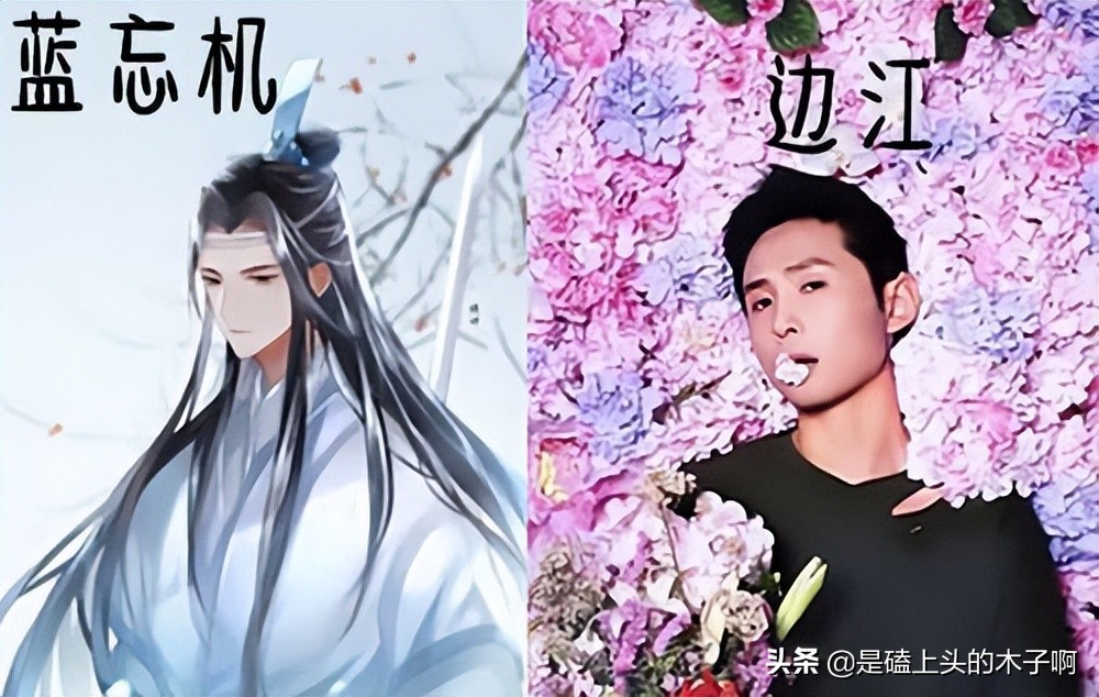 他是黄渤的同班同学，被称为“最酥男主角”，铁打的男主流水的他