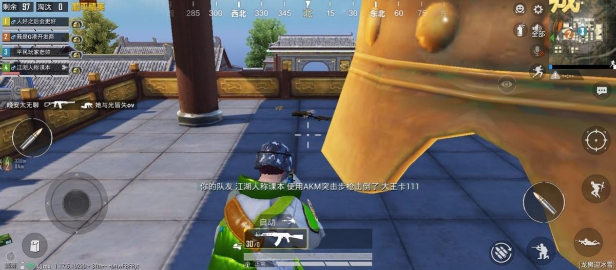 玩游戏这样才快乐，“性能霸王龙”联想拯救者Y90上手实测