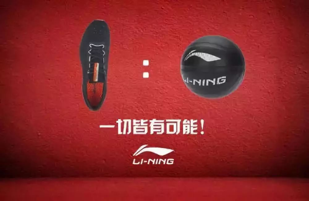 Slogan測試 | 如何選出合適的Slogan，讓用戶記住您的品牌？