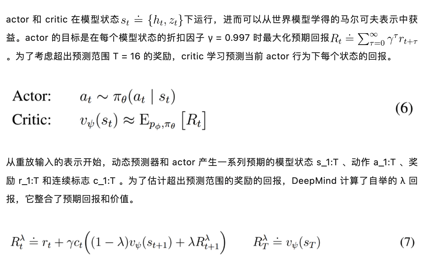 我的世界怎么做刷钻石机，我的世界怎么做刷石机手机版