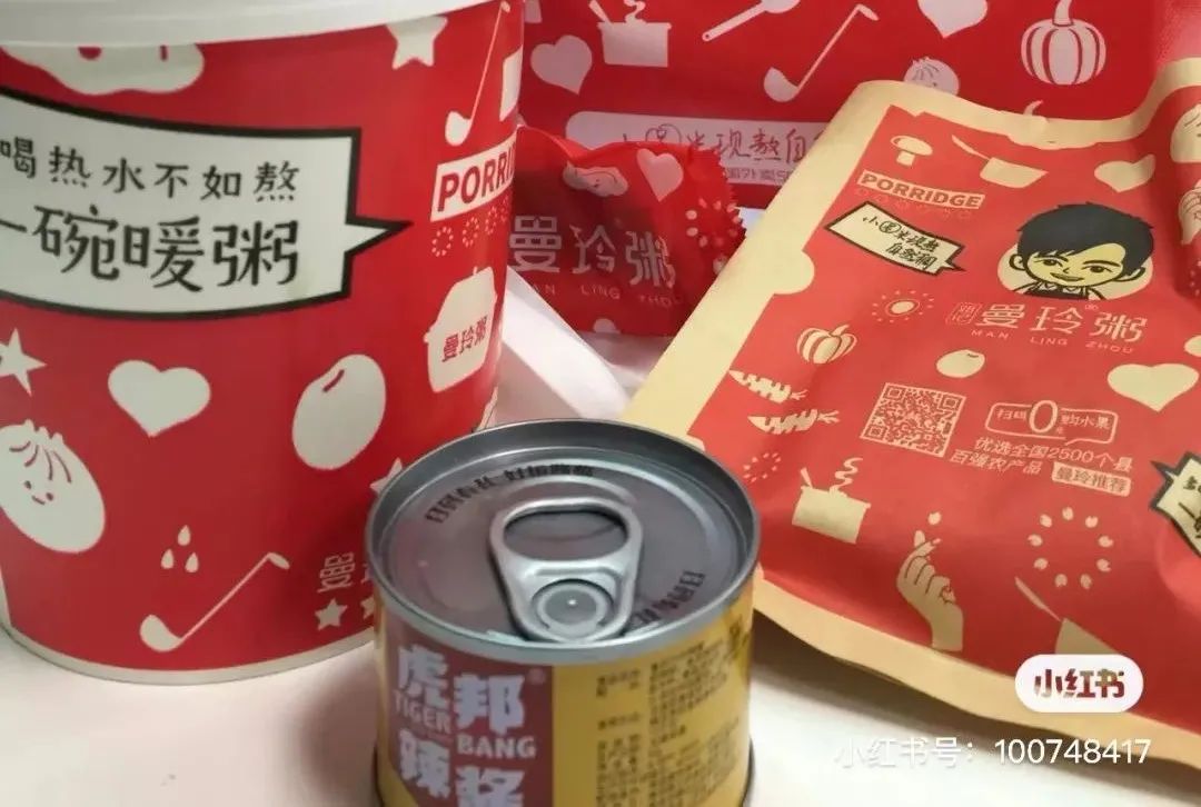 把生活“装”进瓶子里的人