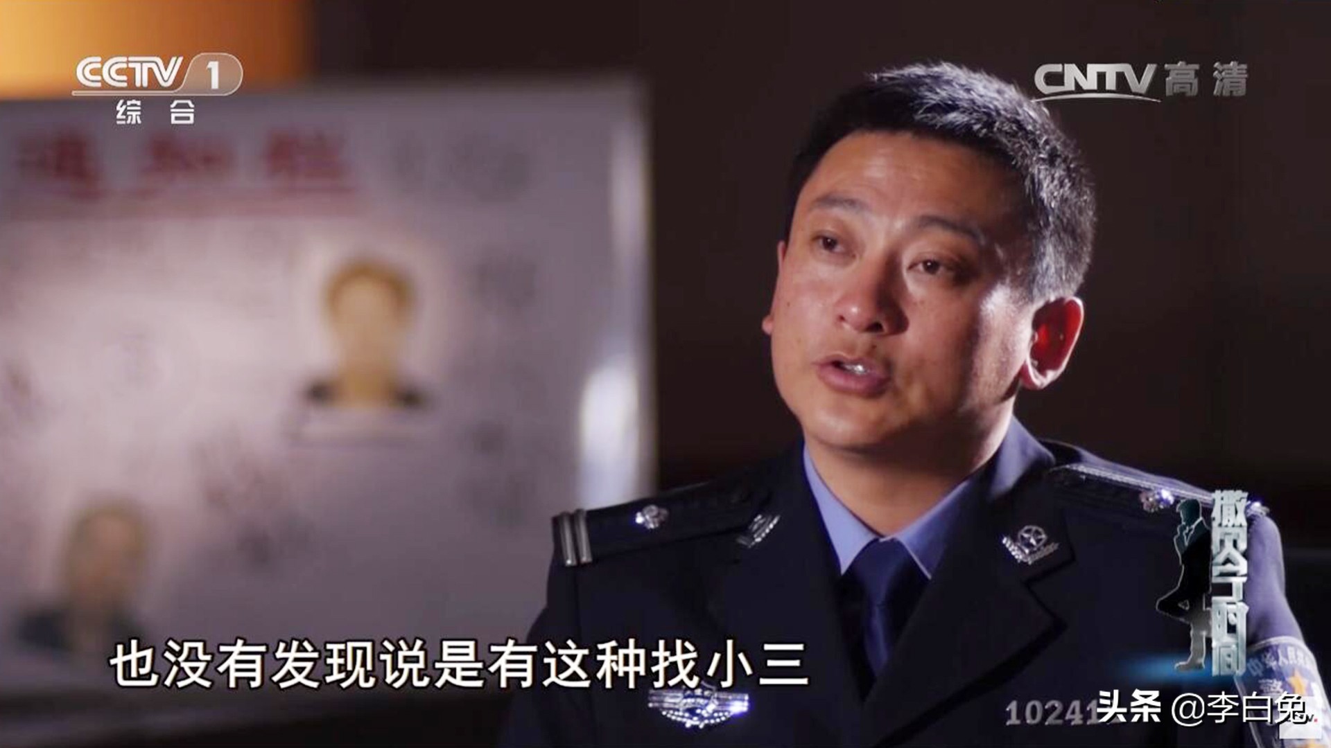 2015年亿万富豪被绑架，每天给绑匪做饭吃，被救后警方都为他点赞