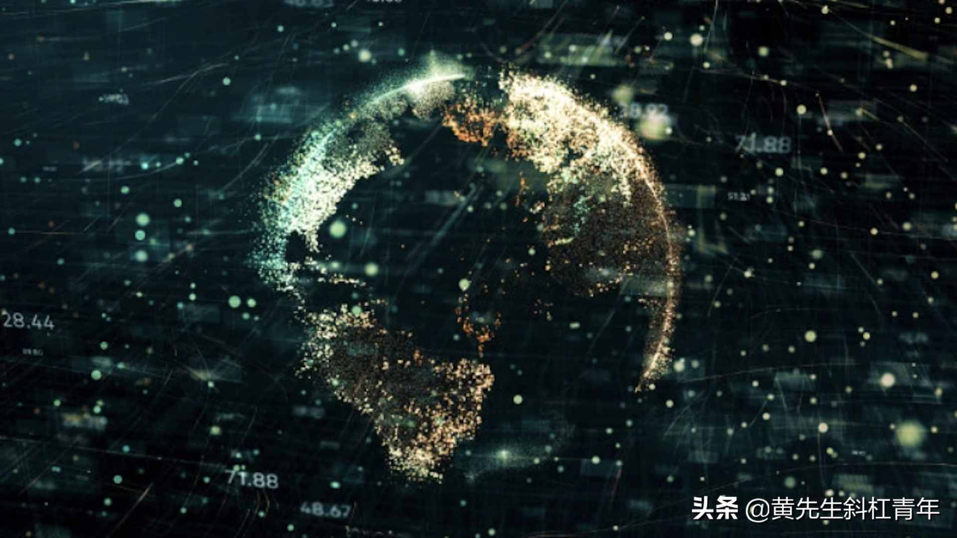 区块链如何使公司受益？浅谈好处和坏处