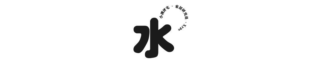 庆幸装修时做了6个“水电小设计”，入住后不要太方便，越用越爽