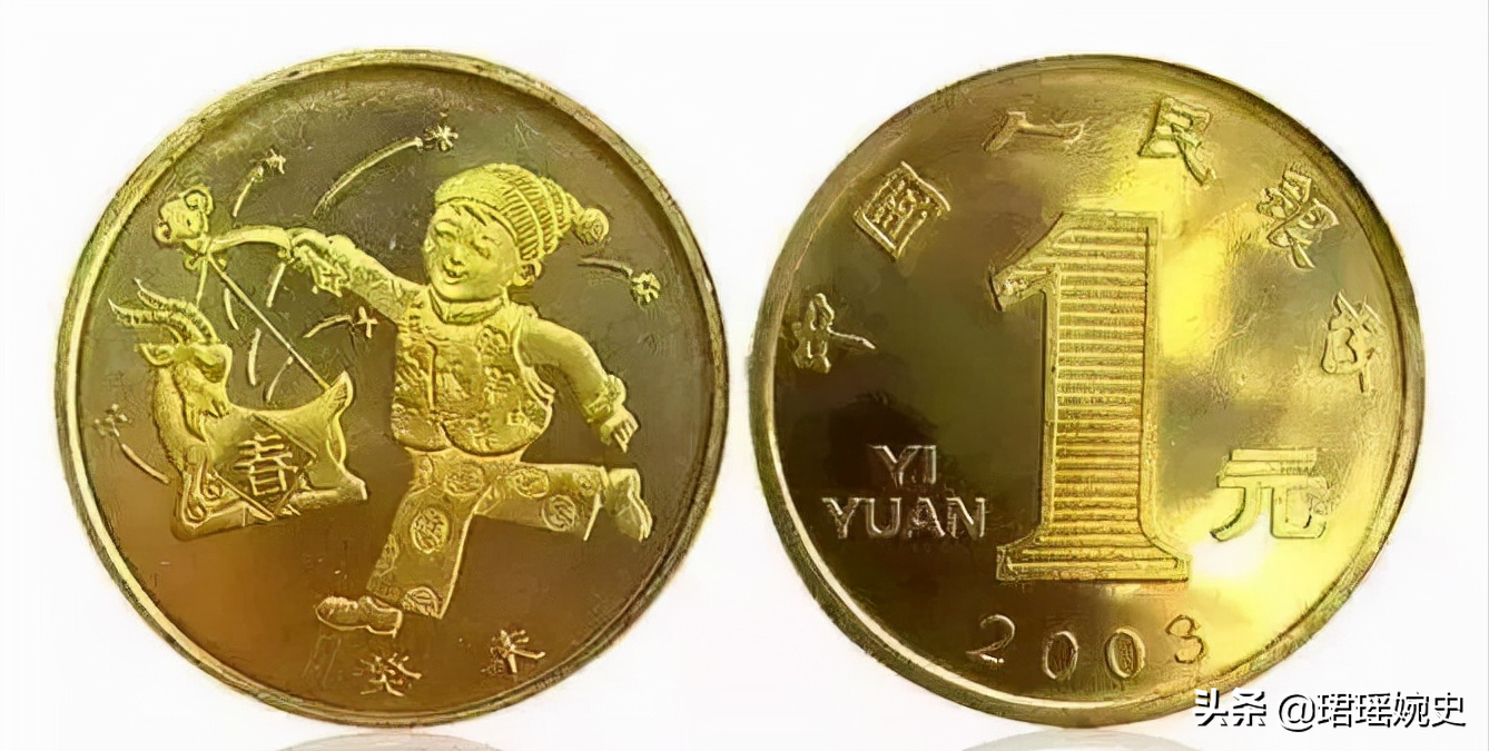 珍稀动物纪念币价格虎年纪念币