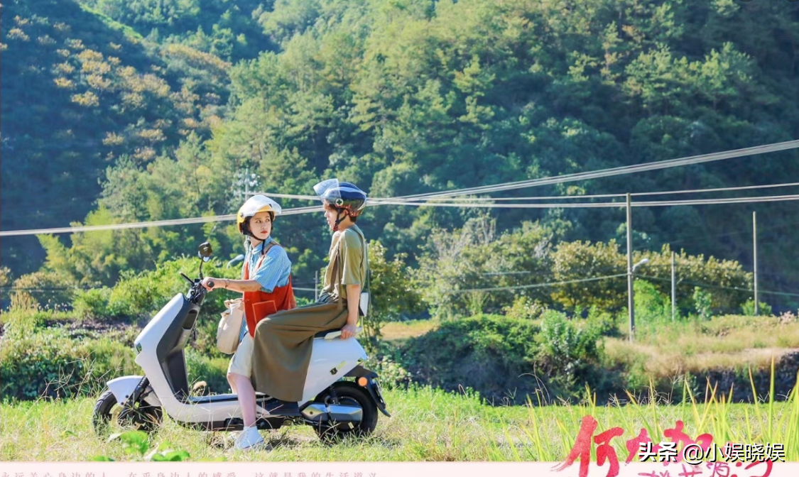 《何加加的桃花源记》好养眼，不仅有美景和靓女，还有帅哥和远方