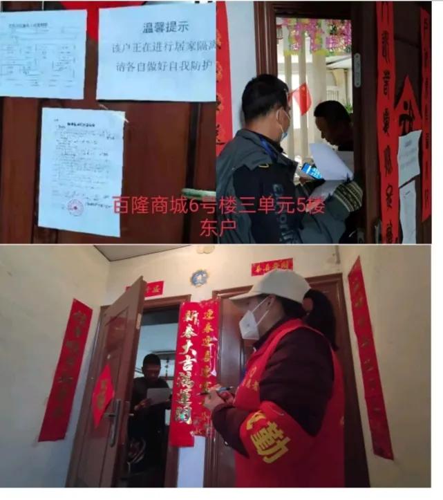 党旗引领档案人，彰显党员先锋色