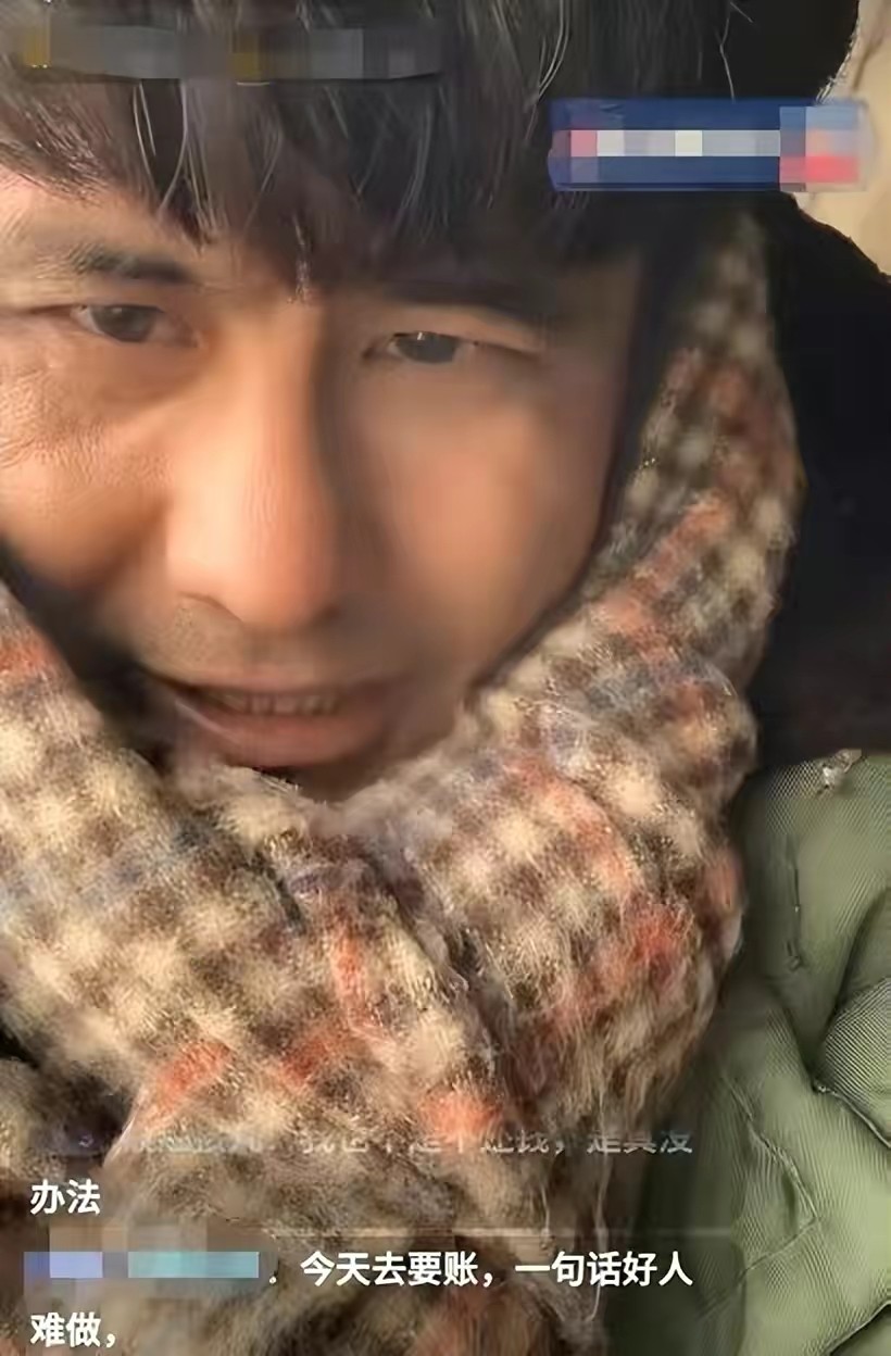 星光大道冠军近况凄惨，花光资产还负债百万，住桥洞卖菜过活