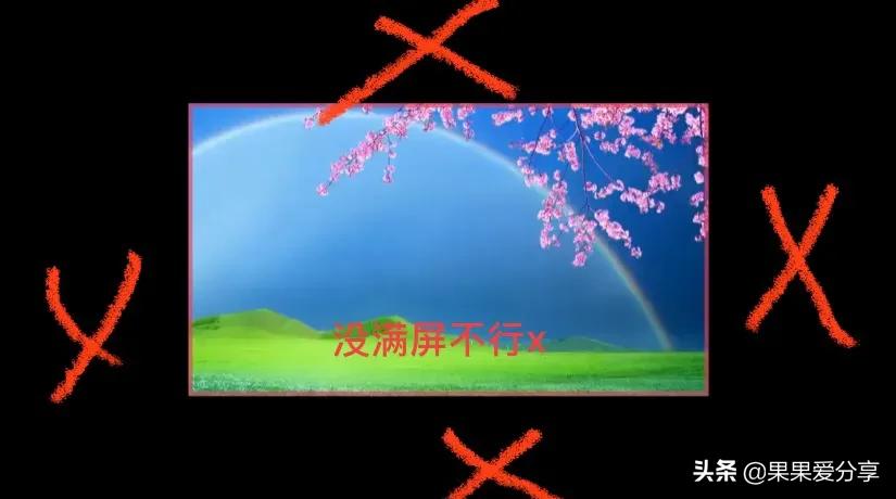 发视频没收益的六大原因，新手朋友看过来，别白忙乎了