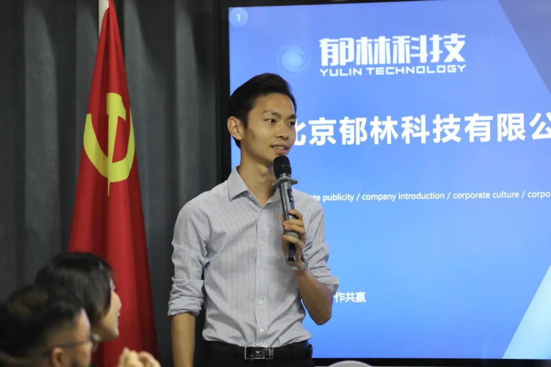 「星火相传」记郁林科技喜获天使轮投资，传递乡友互相成就的典范