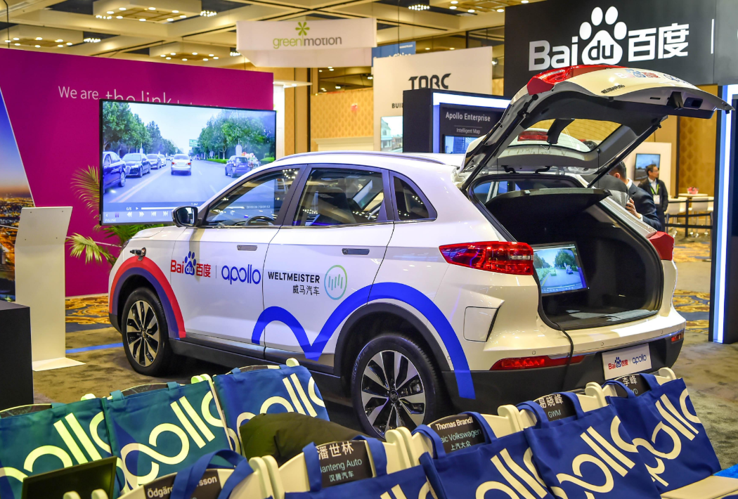 威马、合众、零跑、高合赴港IPO，哪吒最有机会，威马难上市？