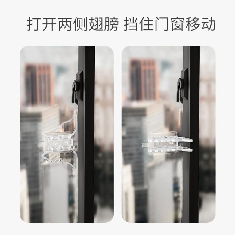 女生独居必备物品