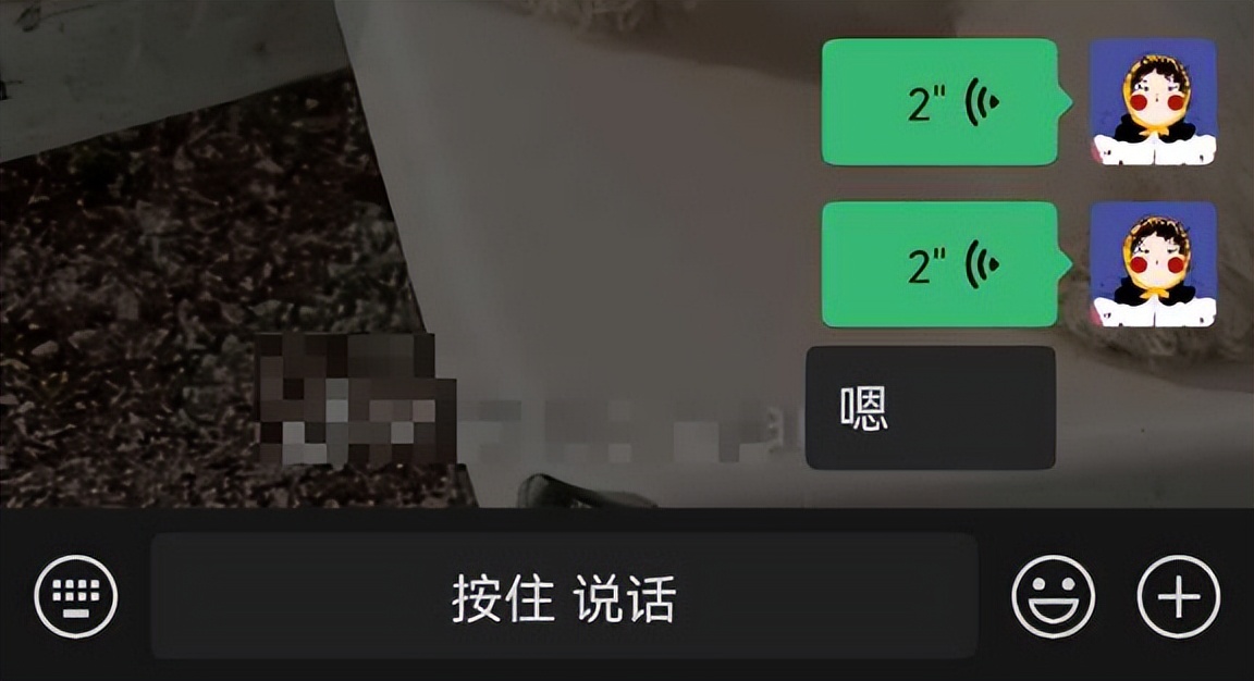 吐血整理！多年珍藏语音转文字工具盘点！承包你的会议记录