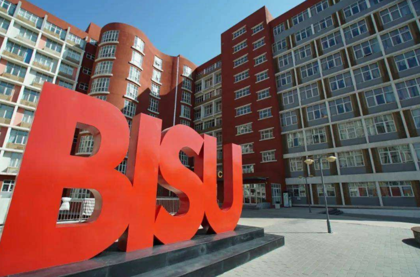 北京这7所大学“害人不浅”，毕业还是高中文凭，人民日报已曝光