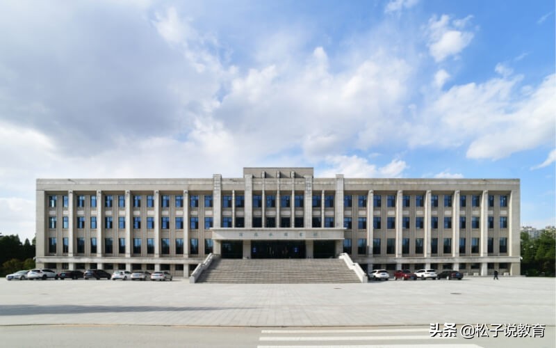 沈阳大学、辽宁大学和东北大学，哪个更好？看完你就知道了