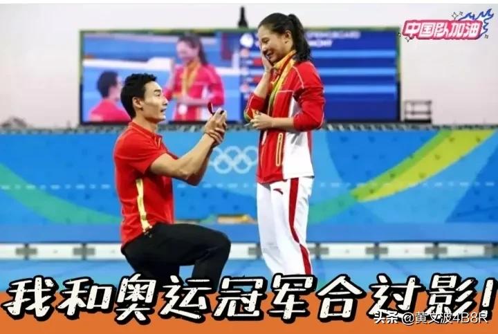 奥运会项目女子有哪些（你认为这十位美女奥运冠军，谁最漂亮）