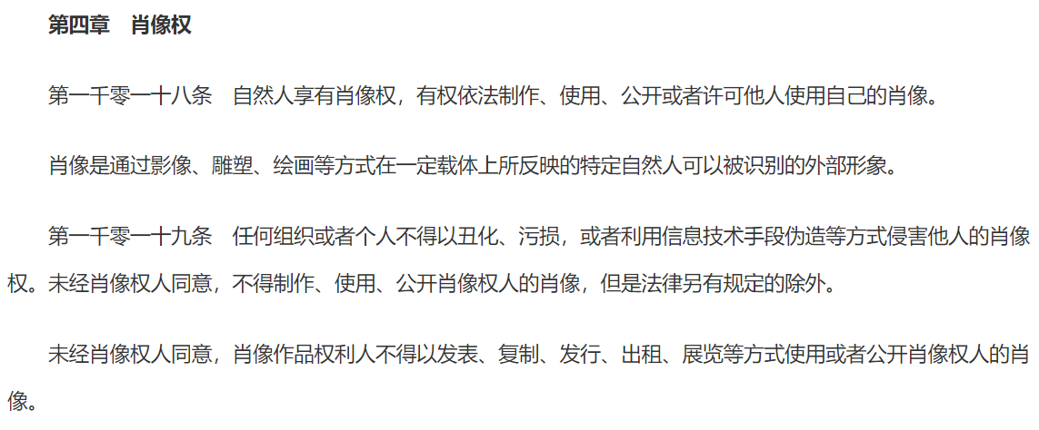 gg修改器官网全是英文怎么办(这个火爆外网的“中国马斯克”，终于翻车了)