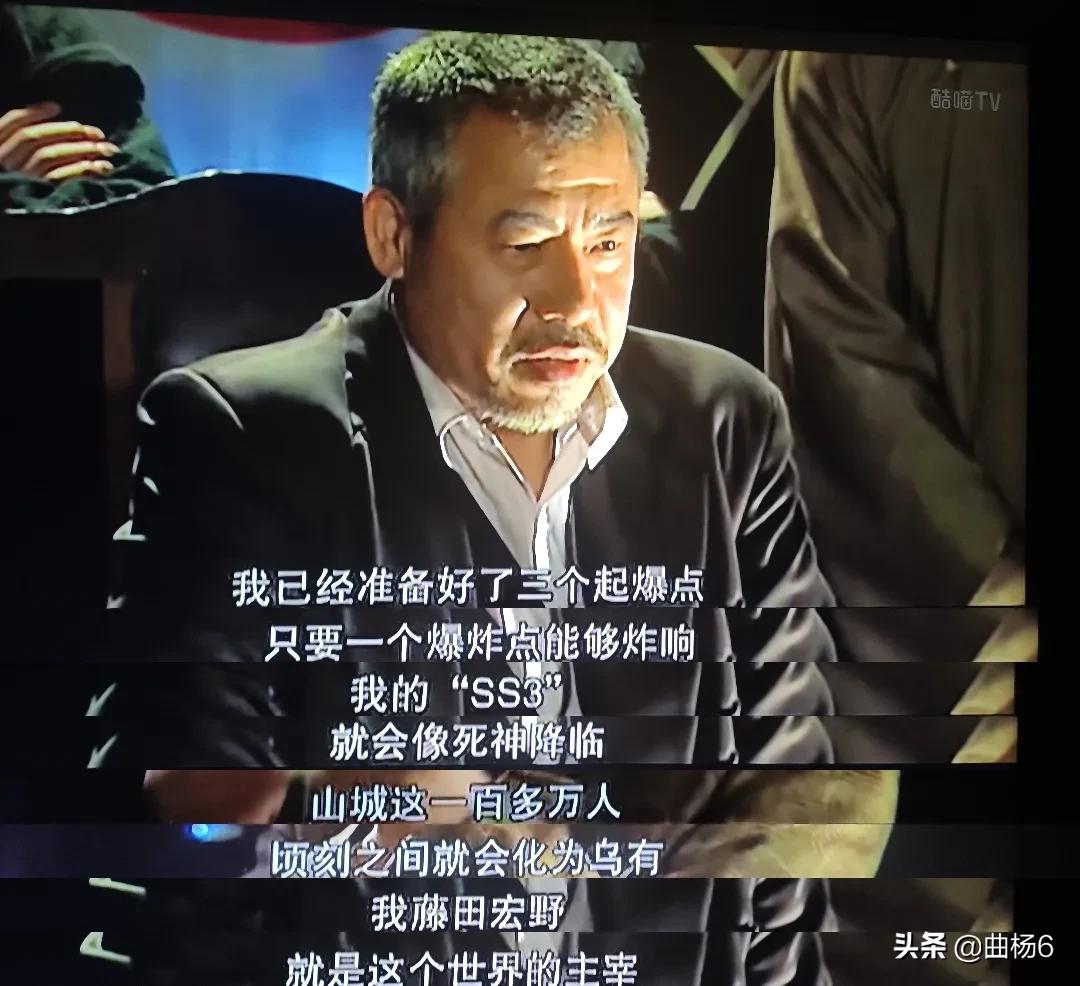 谍战剧用滥了的套路模式(11)