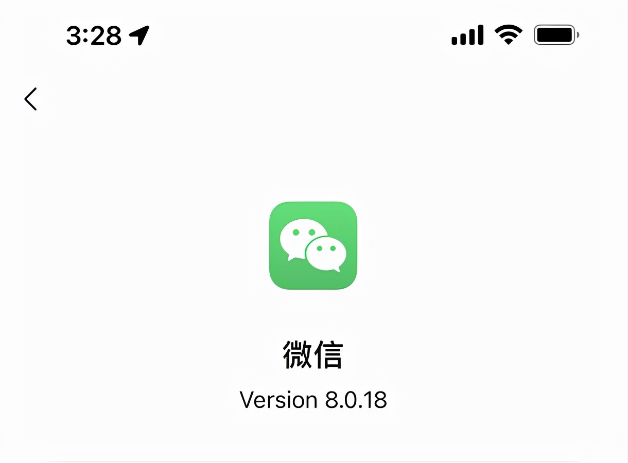 微信朋友圈隐私设置教程：如何不让他人查看你的动态