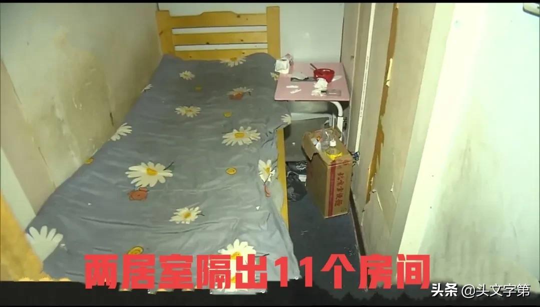 上海一群租房100平住30人一半感染新冠，为什么那么多人去群租？