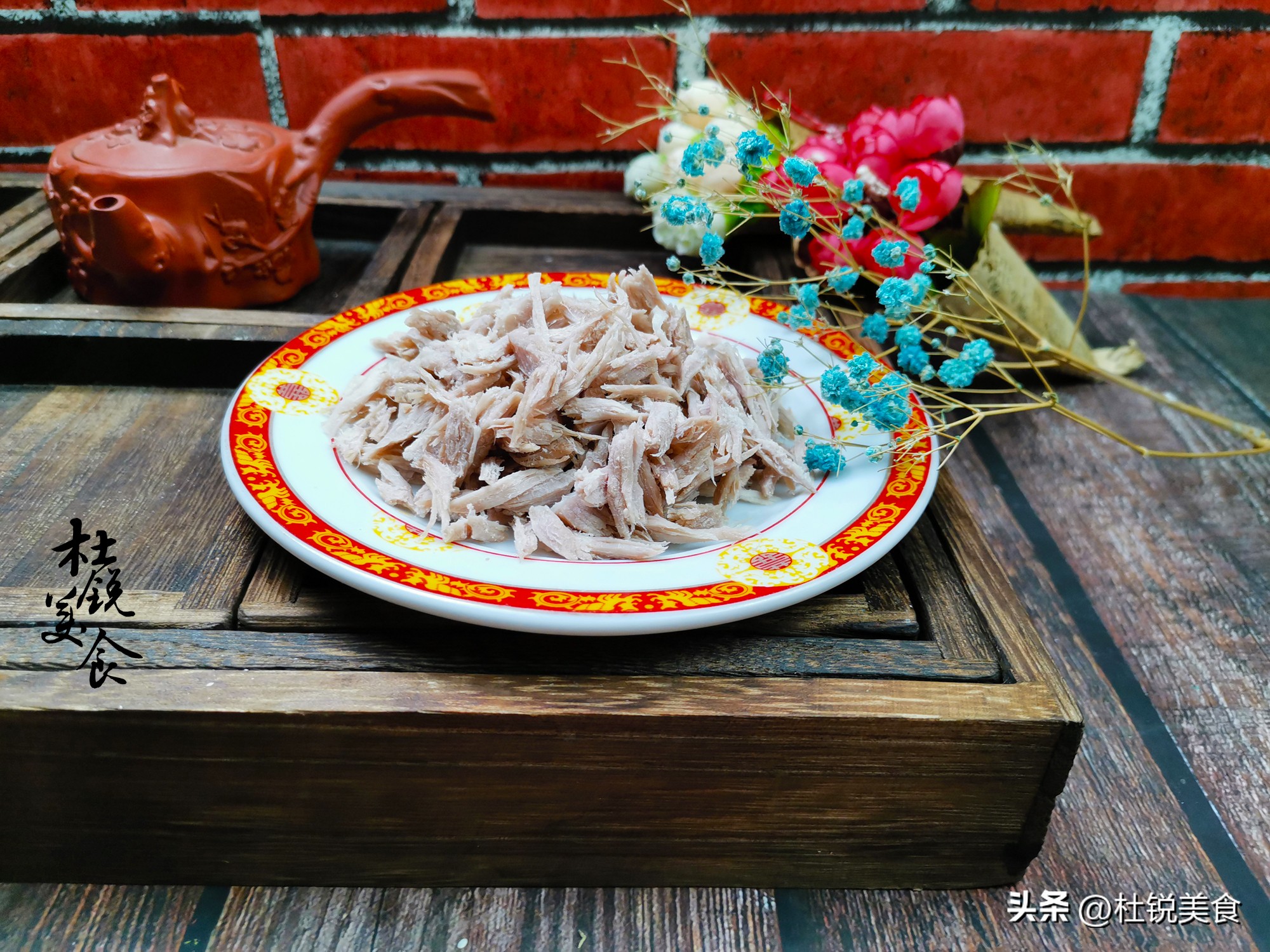 皮蛋瘦肉粥怎么做（做皮蛋瘦肉粥，3种原料离不了，天凉了，给家人熬1锅，暖胃又暖心）