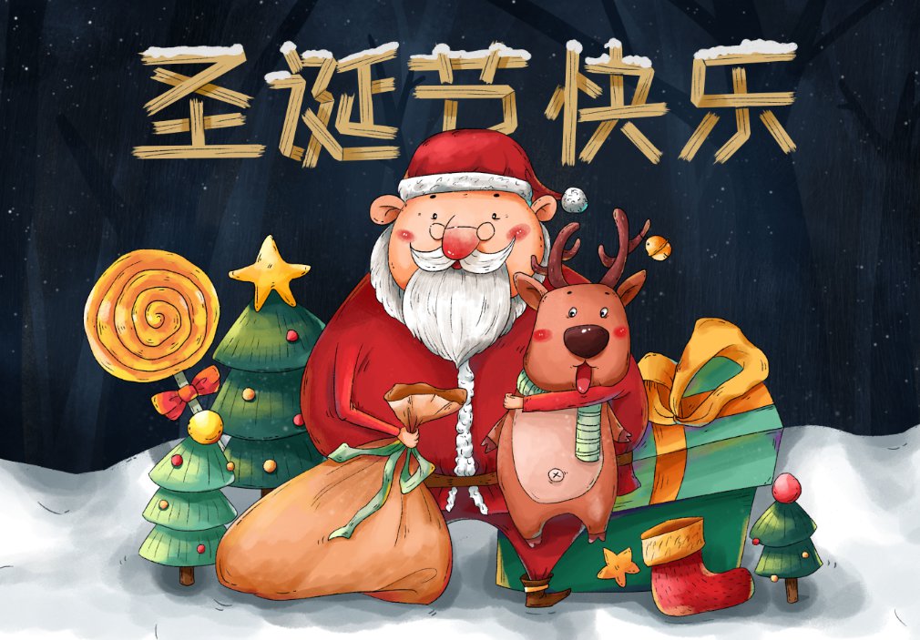 圣诞雪落无声，孤单在灯火阑珊处悄然生长
