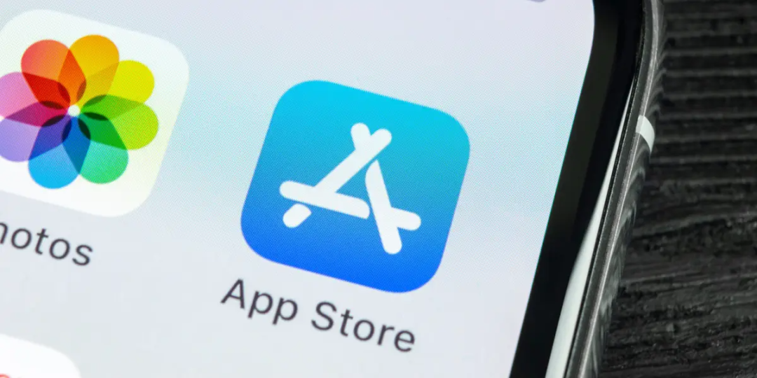 蘋果新規，這些 App 將被下架