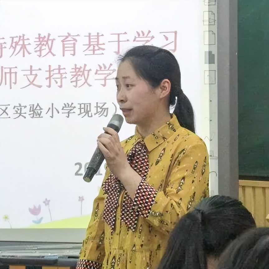 探寻双流融合教育之路｜一起走进成都市双流区实验小学