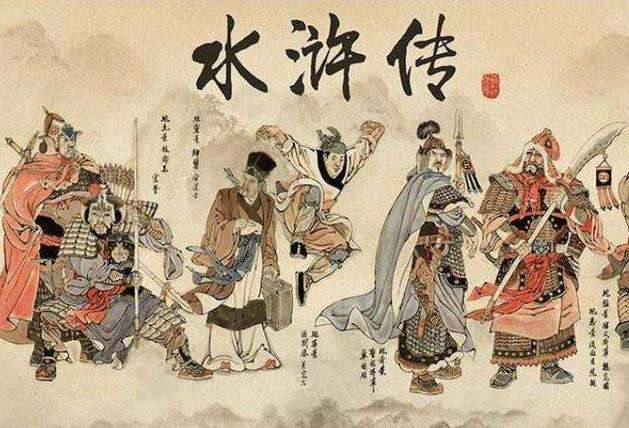 宋江的九天玄女梦《水浒传》全书共写了22个梦,像晁盖梦见七星聚义