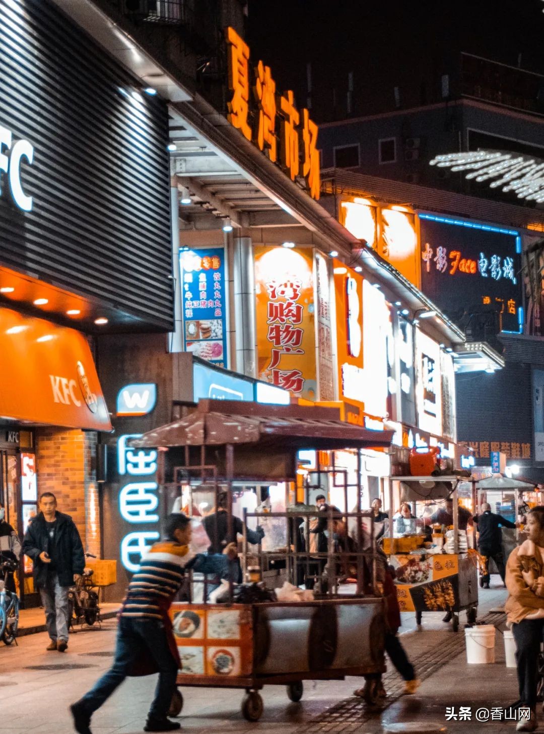 珠海最著名美食一条街（越来越火爆，你没见过的网红夜市）